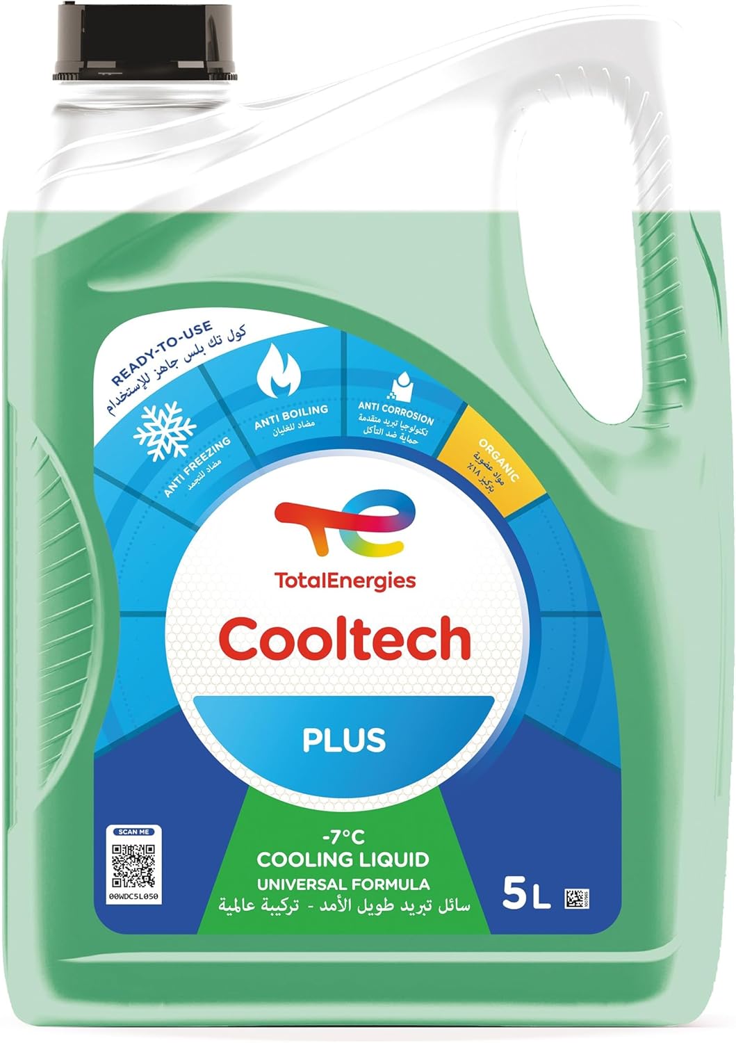 سائل تبريد ردياتير كولتيك  بلس  -7   5لتر